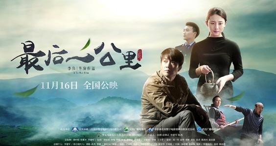朱莉亚学院文凭毕业证怎么制作